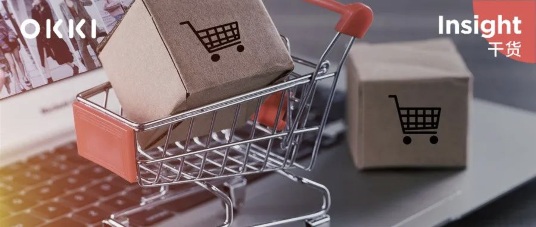 寄样品是免费还是收费？让样品成为你的拿单利器