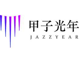 2024中国AI出海服务创新企业