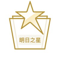 honor