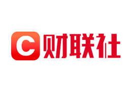 2024中国企业出海服务机构50强