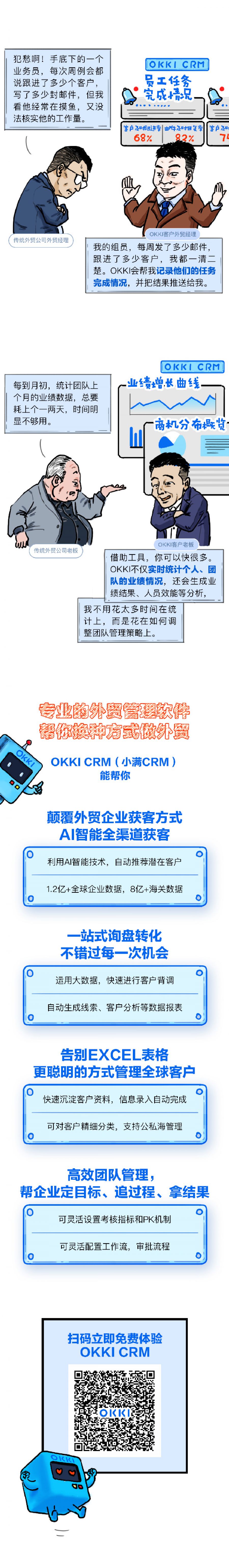 画板-3.jpg